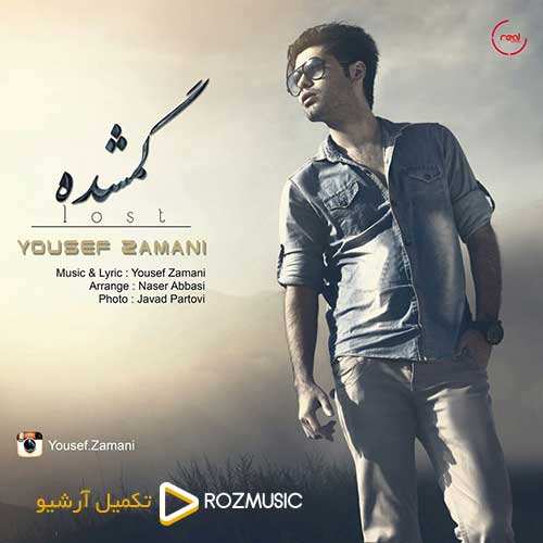 رایا - بی قراری - نسخه  2