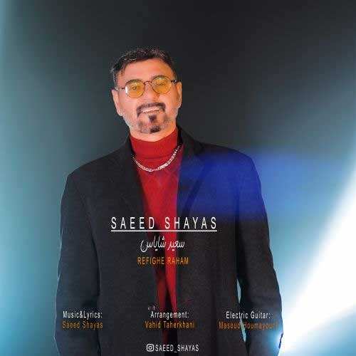 امیرحسین نوشالی - پادکست - نسخه  2