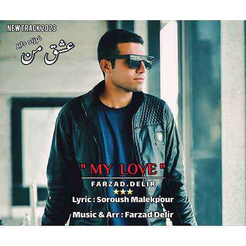 پدرام روشن - حال خوب