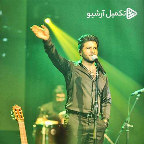 آرمین زارعی - خوش به حالت