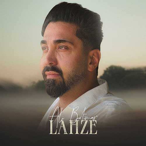 یوسف زمانی - والامقام
