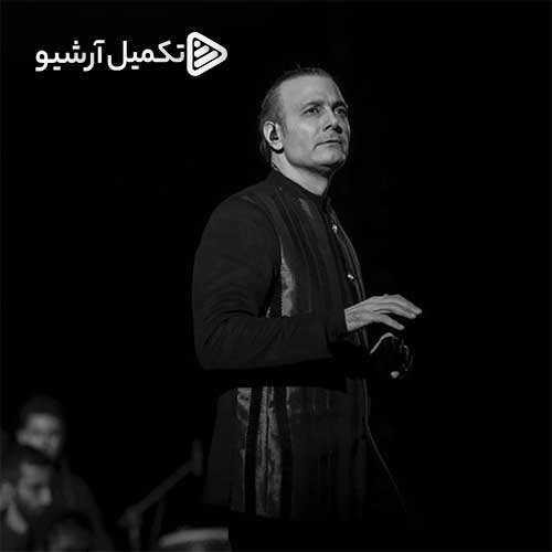 امید حیدری - کینه