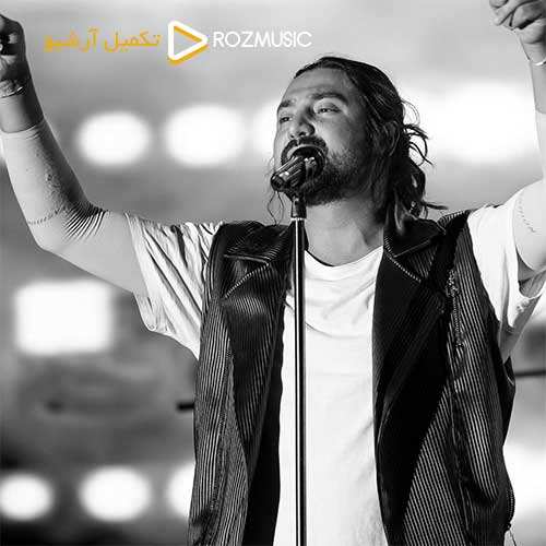 علی عبدالمالکی - چند روز - نسخه  2
