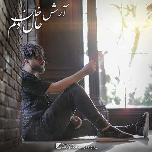 مصطفی پویان - امپراطور - نسخه  2