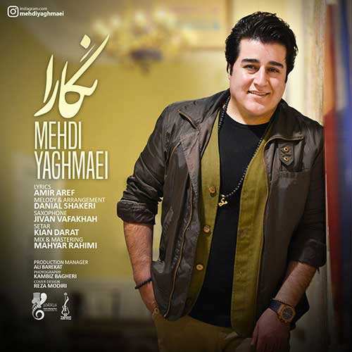 حمید تیوان - من حواسم پرته - نسخه  2