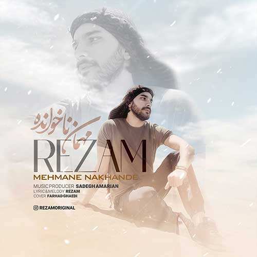 امید حاتمی نیا - بیا برگرد