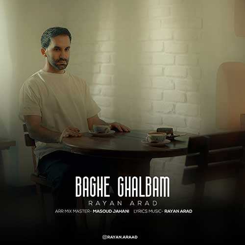 عرفان طهماسبی - شبانگاهان