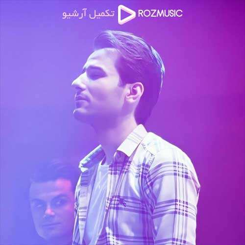 ورژن آنپلاگد آهنگ علی لهراسبی - ماه قشنگم - نسخه  2