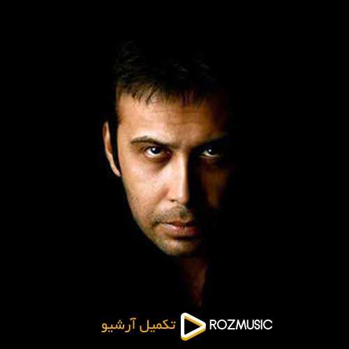 محسن چاوشی - امام رضا