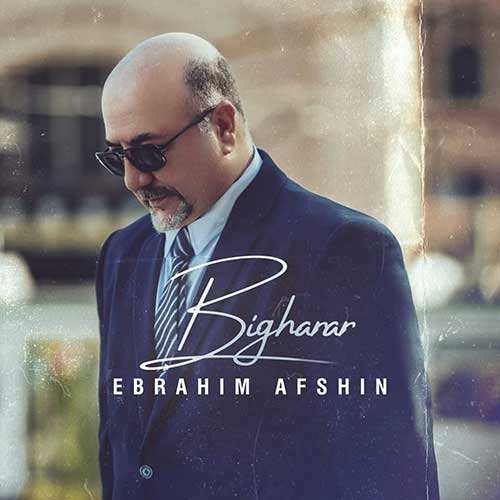 حسین توکلی - اومدی عشق اومد - نسخه  2