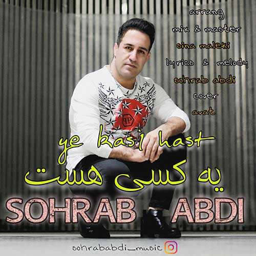 ناصر زینعلی - دلتو چیکارش کنم - نسخه  2