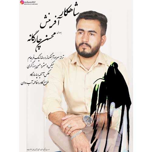 امید جلیلی - مادر
