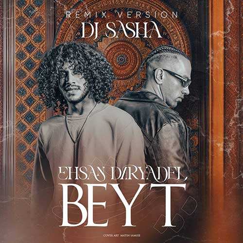 مسعود صادقلو - نقطه ضعف