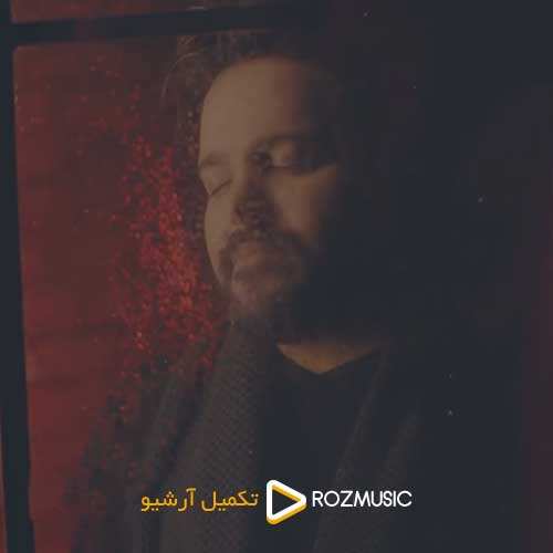 علی عبدالمالکی - جونم واست بگه - نسخه  2