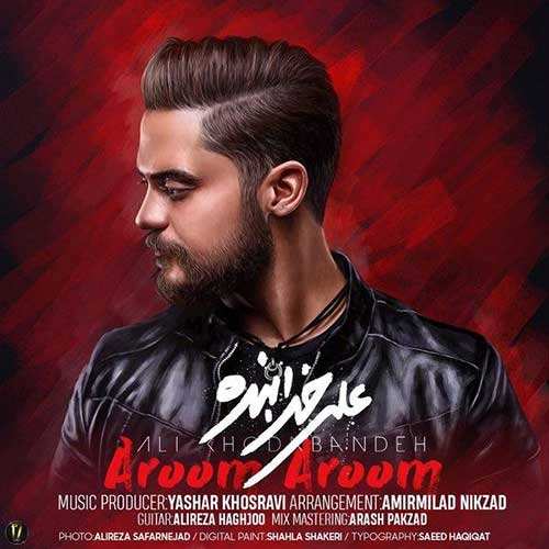 علی خدابنده - آروم آروم