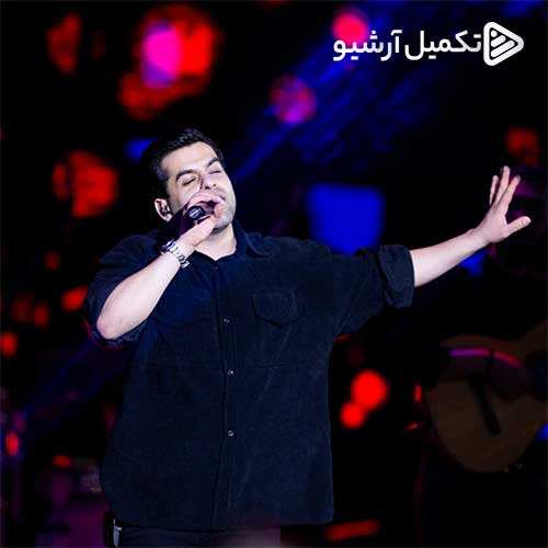 پادکست علیرضا نفیسی - یا رب