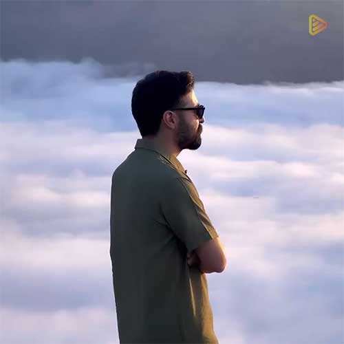 امو بند - سرد شدی