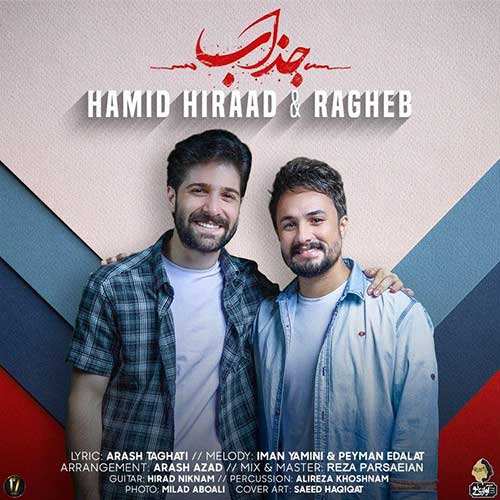 علیرضا خلیل پور - خیالی نی - نسخه  2