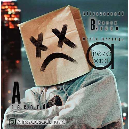 احسان کرد - زبونم مو در آورد