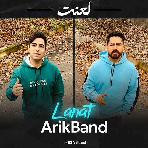 یوسف زمانی - گمشده