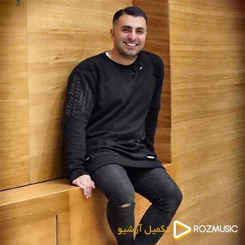 علیرضا طلیسچی - اتفاقی دیدمت