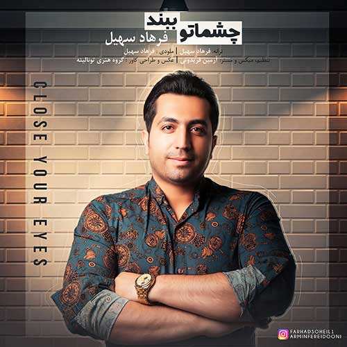 افشین آذری - خبرین یوخدور - نسخه  2