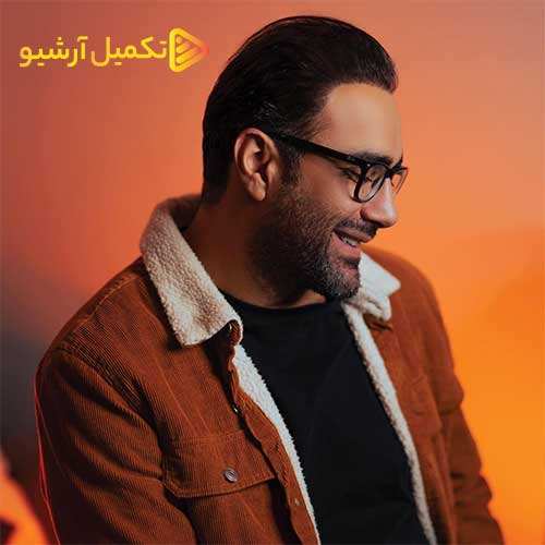 سعید رهنمافر - سرت - نسخه  2