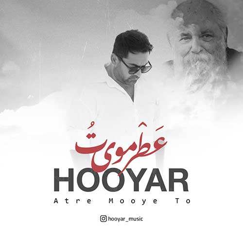 محسن عباسی - دریا