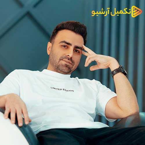 سینا شعبانخانی - فرصت - نسخه  2