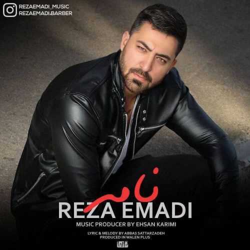 بابک پیام - همبند