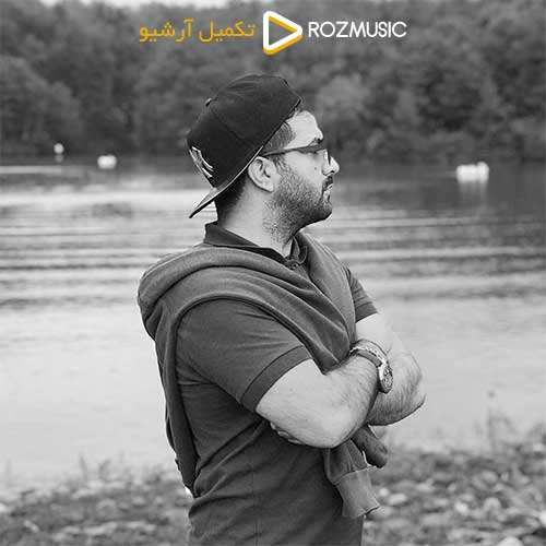 محسن یگانه - دلکم - نسخه  2