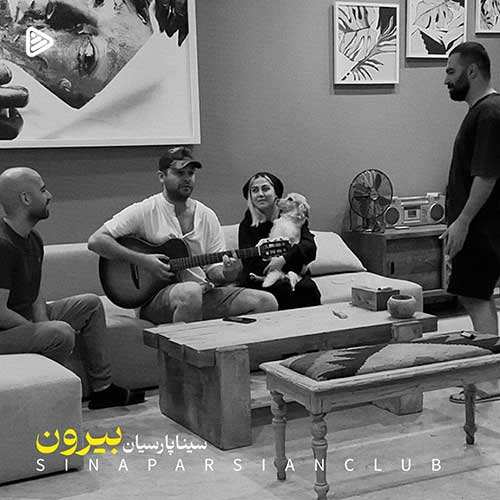 احمد سعیدی - عشق یعنی