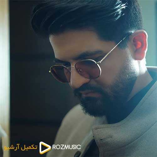 سینا شعبانخانی - دریا