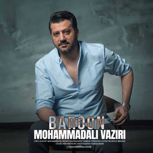 پازل بند - صد بار