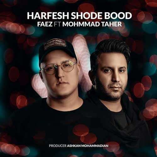فرزاد فرزین - شخصی - نسخه  2