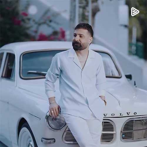 حمید محمدیان - دل