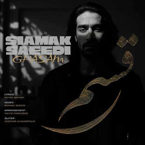محمد برزنیان - کنسل