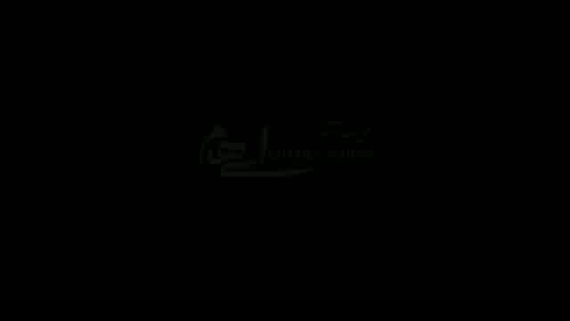 گروه ایهام به نام غریب آشنا