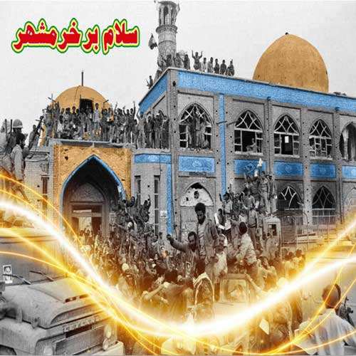 منوچهر صفرخانی - گرفتار