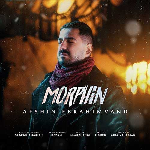 محمد النچری - بعد من