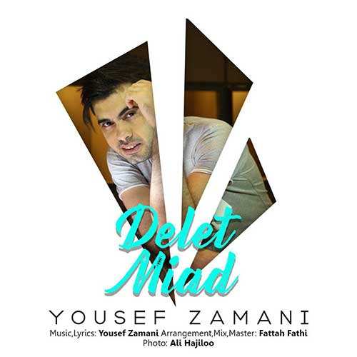 راغب - شب - نسخه  2