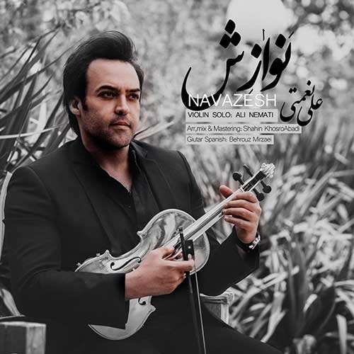 بنیامین بهادری و سهراب پاکزاد - قلب محرم