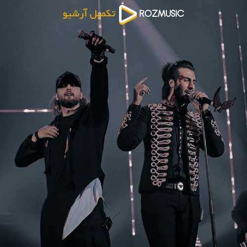 ورژن گیتار آهنگ کسری زاهدی - چشمات - نسخه  2