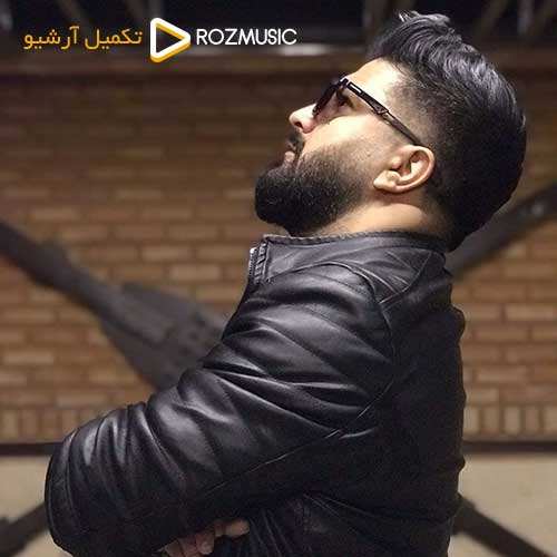 محسن چاوشی - آخرین اتوبوس