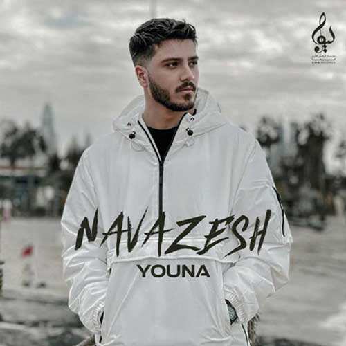 محمد تقی زاده و پیمان حسینی - فقر - نسخه  2