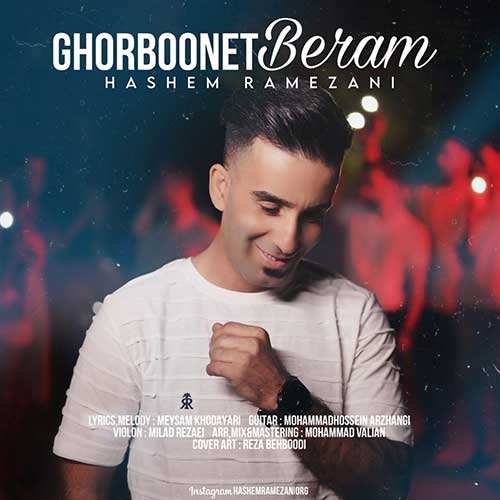 حامد حسینی پور - بهوونه - نسخه  2