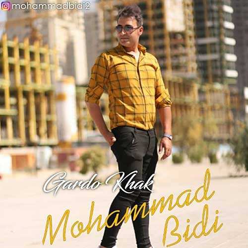 علی لهراسبی - هر شب - نسخه  2