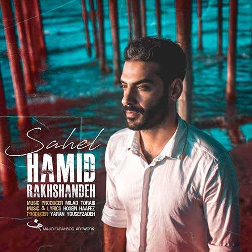 ژنرال - پازل - نسخه  2