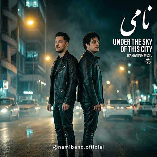 حسین استیری - نقاشی