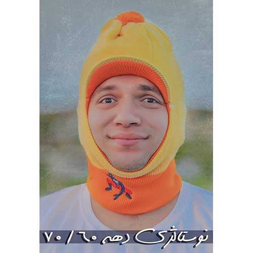 گروه صد - بعضی شبا